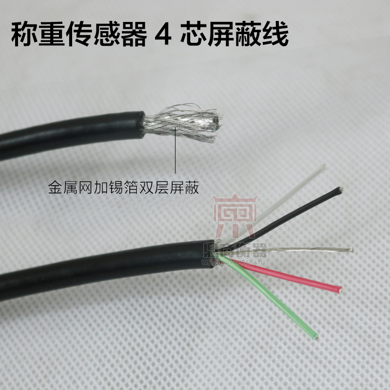 揭秘柯力传感股吧：如何解读历史交易资金数据