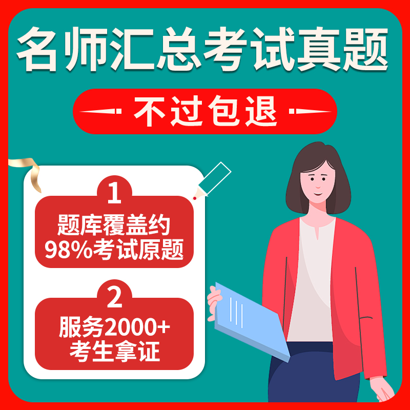 淘宝基金欠款怎么处理？别急，这里有妙招！