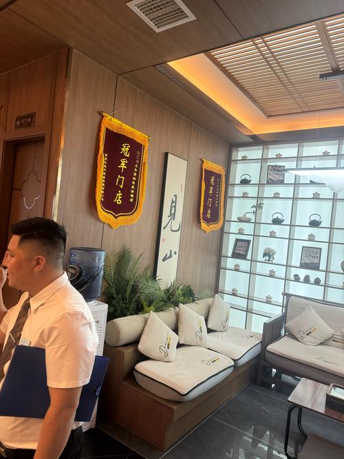 上周在武汉武昌养生男士洗浴足道——技师颜值高,很配合很热情