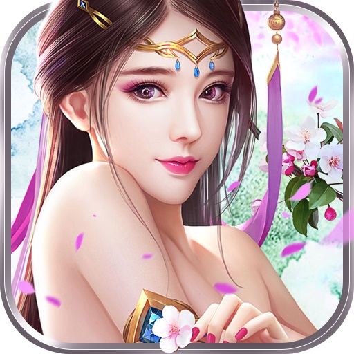 飞剑问仙1.0.0 电脑版