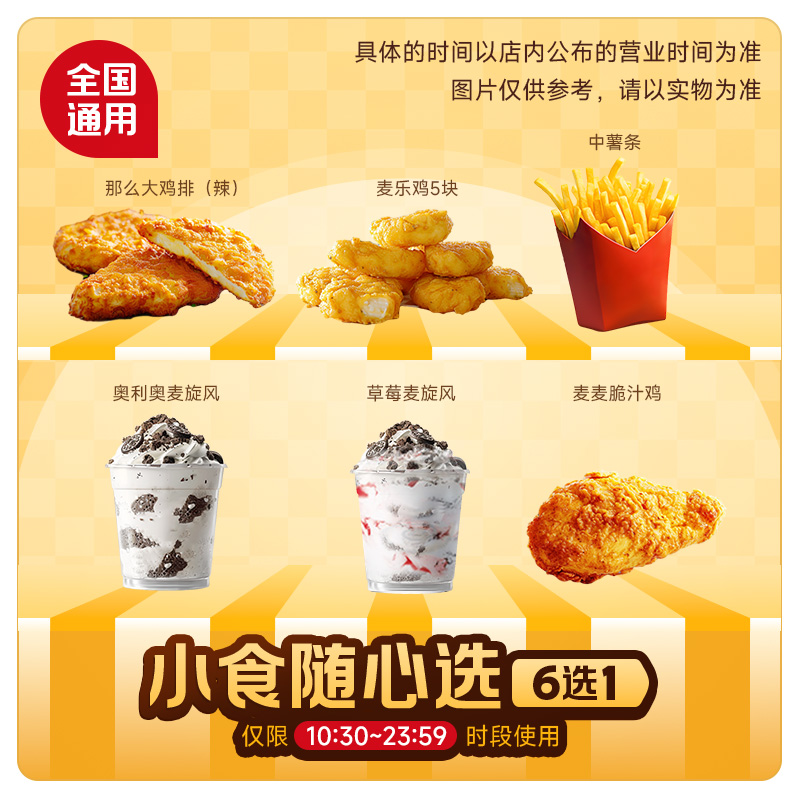 西傲无油烟烧烤神器，户外美食自由行！숯