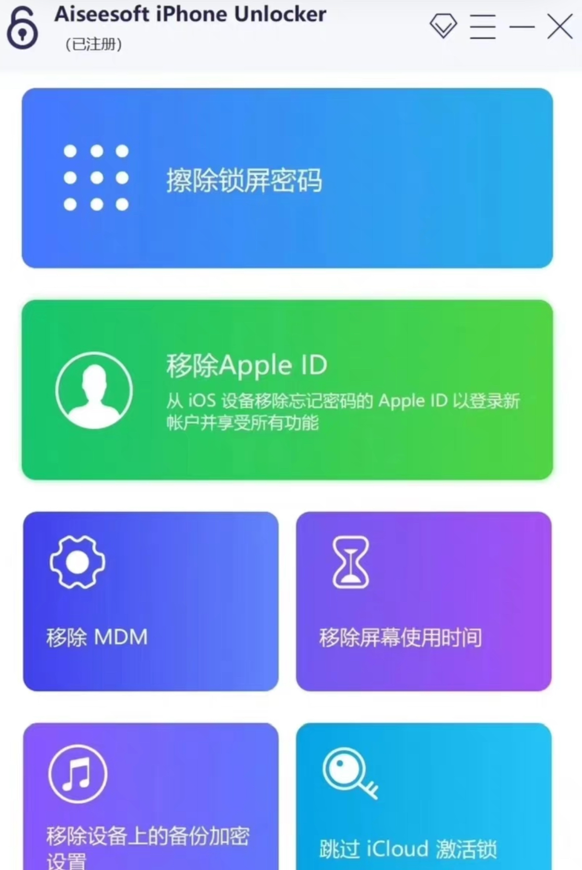 USB转RS485/232通讯模块CH343G：高速uart串口调试工具，工业级带隔离，解锁通讯新体验！