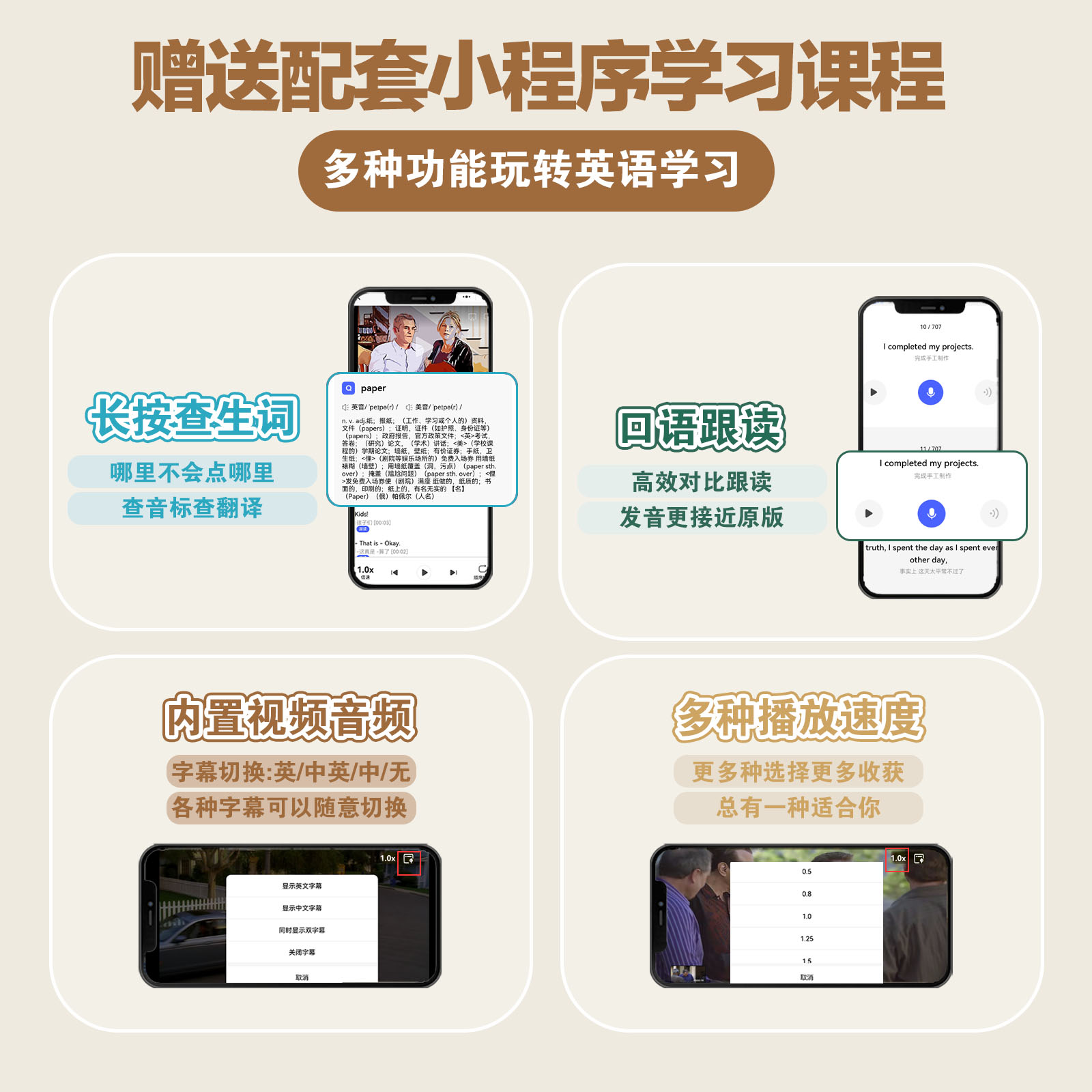 正版《刑法学教程》张明楷第六版：北京大学出版社教材，解锁刑法学习新姿势！