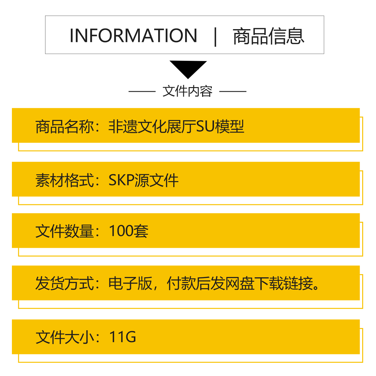 风电与苗族刺绣：传统与现代碰撞的艺术盛宴