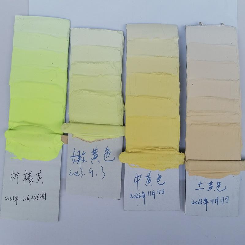 水性涂料色浆调色秘籍，让你的墙面色彩焕然一新
