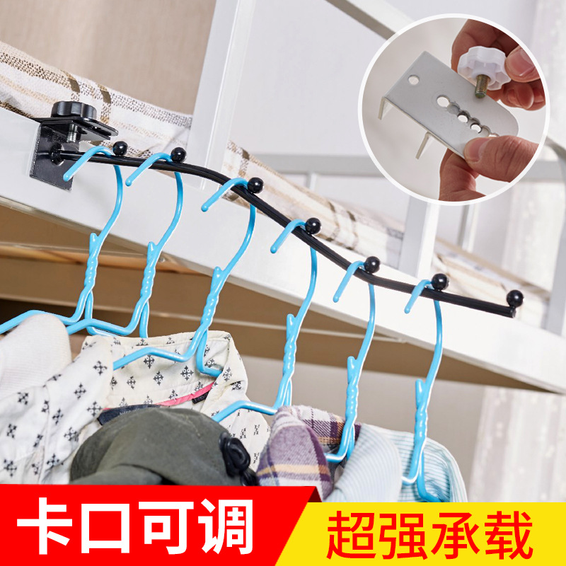 出差党狂喜！这款便携衣架太香了！宿舍窗户秒变洗衣房✨