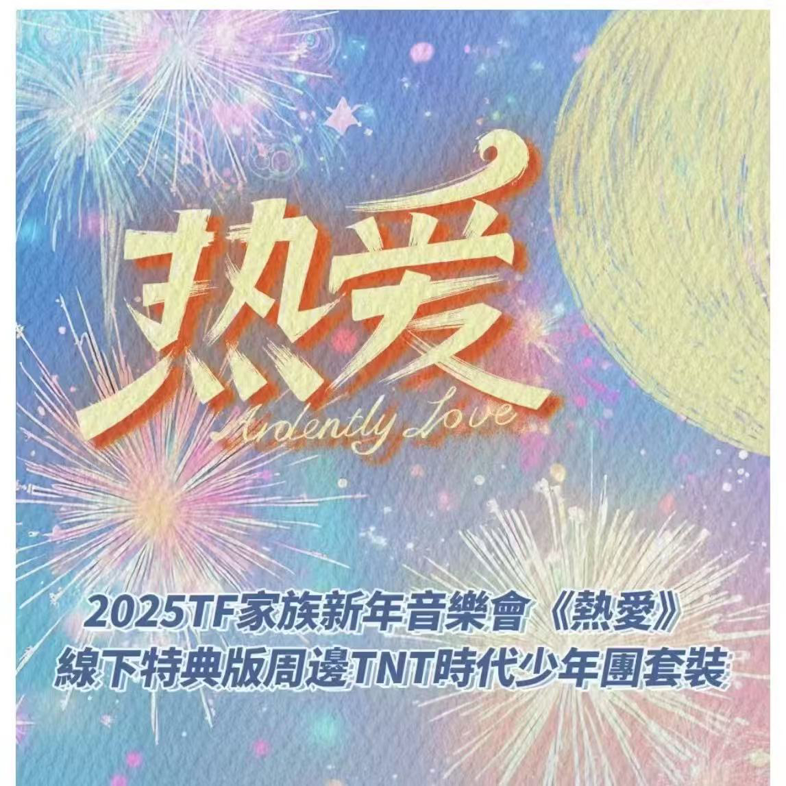 TF-200-L-R-S到底有多香？实验室神器实测！这波不买亏大了