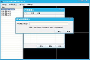 小吧迷你视频监控器1.0