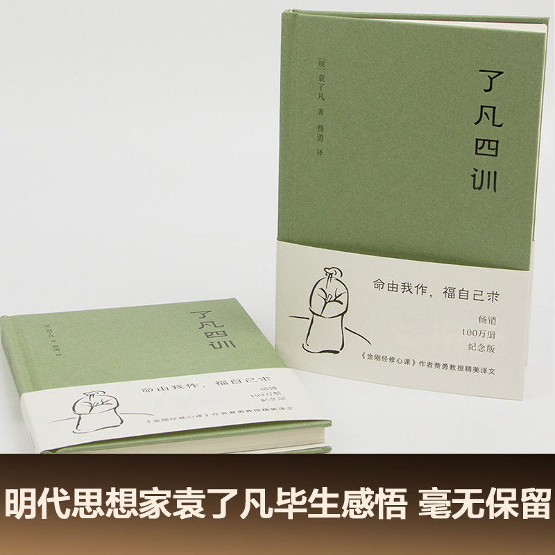 正版眼界与品位：内森威廉斯的时尚哲学，你跟上了吗？