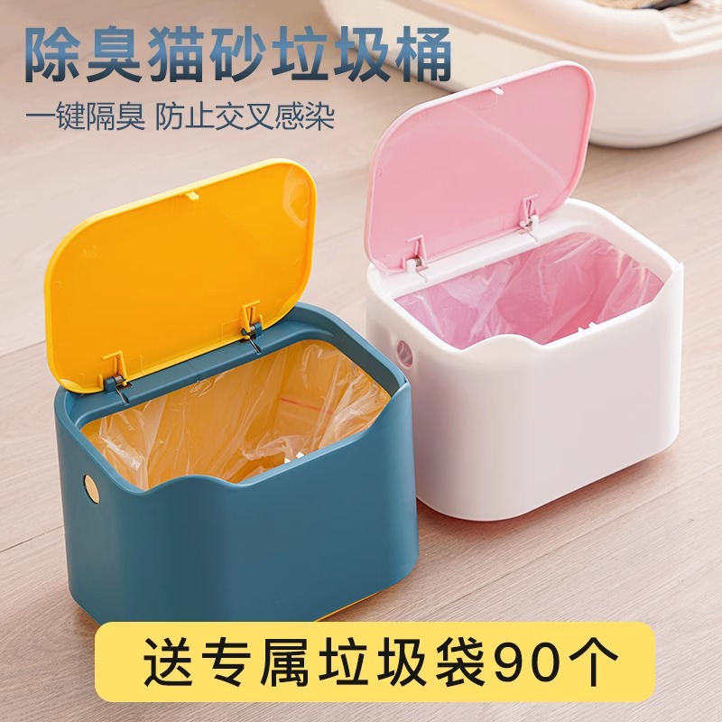 霍曼智能自动猫砂盆：告别繁琐，开启猫咪卫生新纪元！