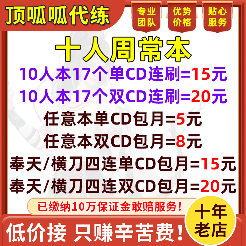 试用版探险者地图真的靠谱吗？如何选择适合的探险地图？