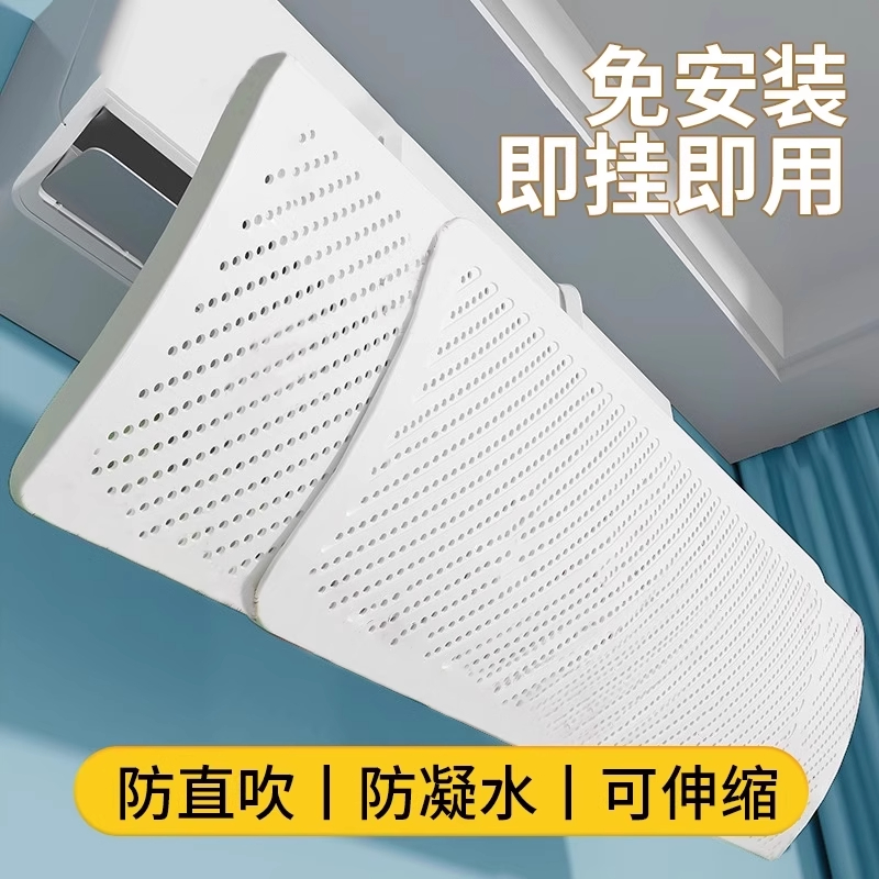 隆鑫VOGE无极LX500 500R 525R下导流罩：骑行安全与风尚的完美结合！