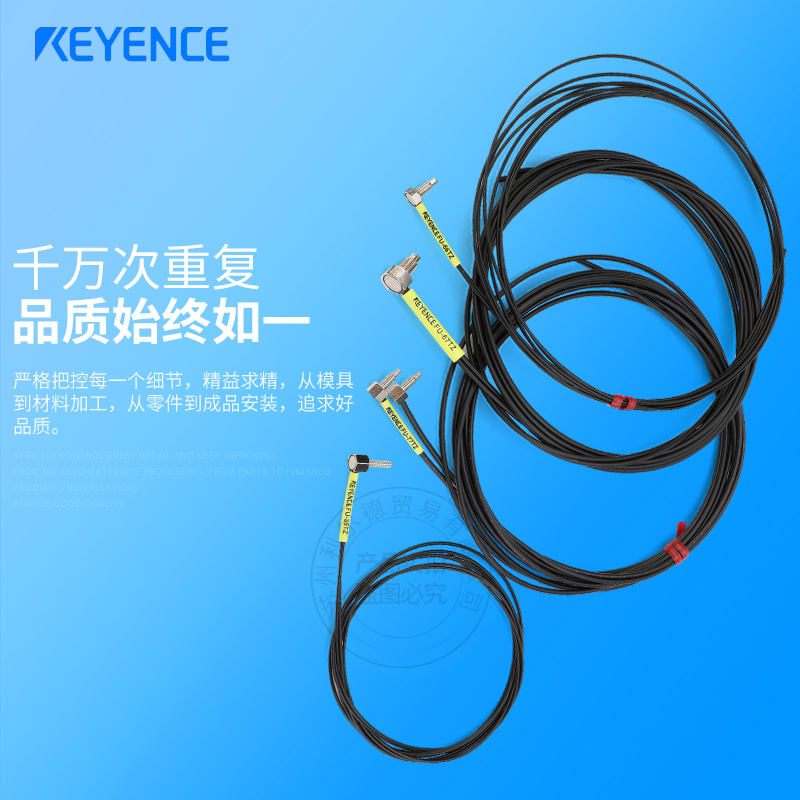 实拍光纤传感器SZ-V04，基恩士KEYENCE品质，今日下单即刻发货！