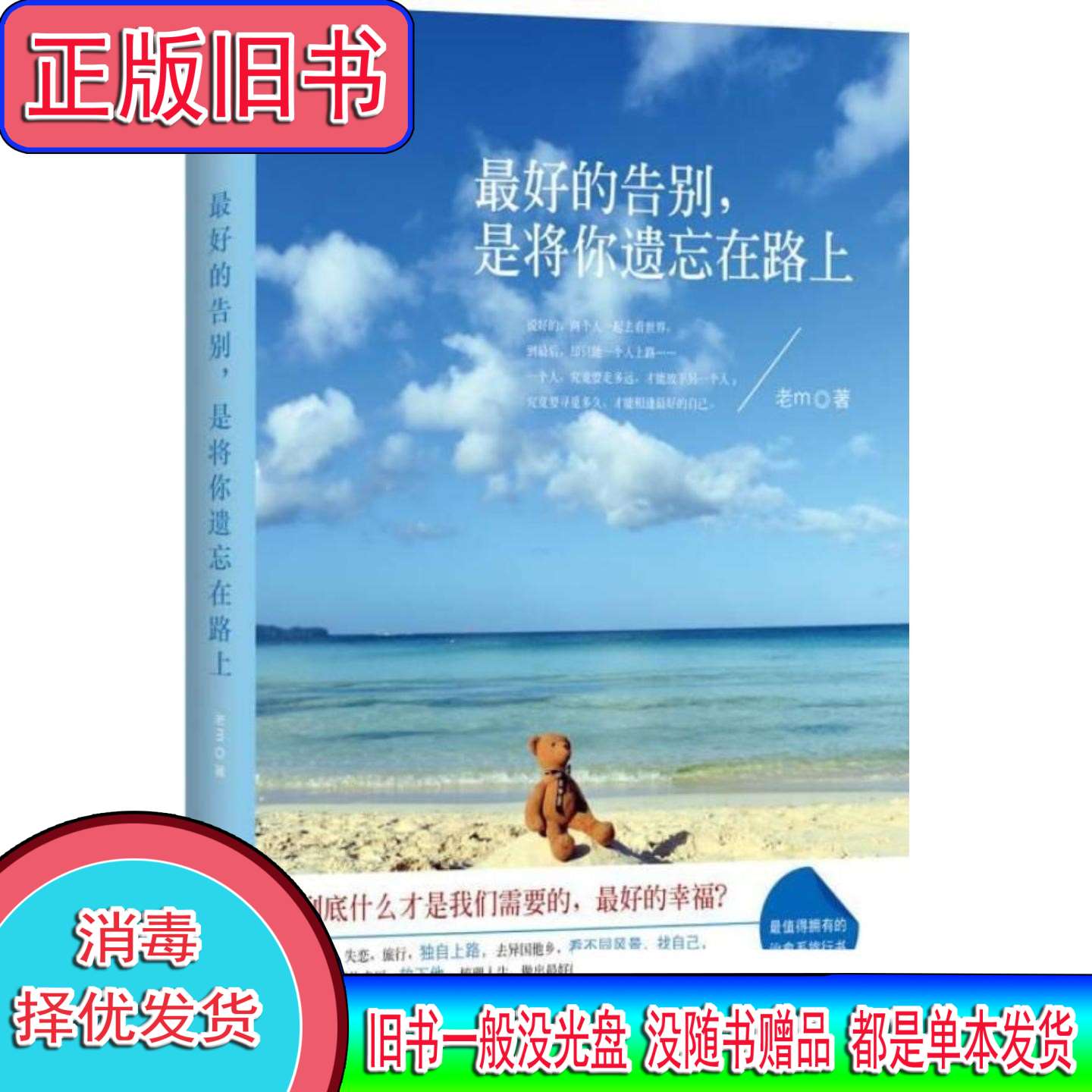 告别老旧，迎接未来：电信万兆网关大解析，升级你的家庭网络！