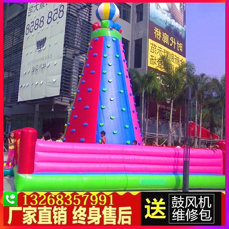 超大充气攀岩滑梯：户外探险新潮流，全家人的欢乐天堂