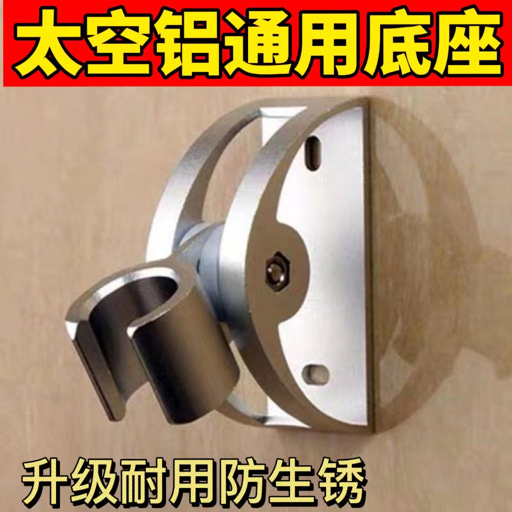 铝合金马洗澡支架：马儿也能享受SPA？揭秘马匹洗澡神器！