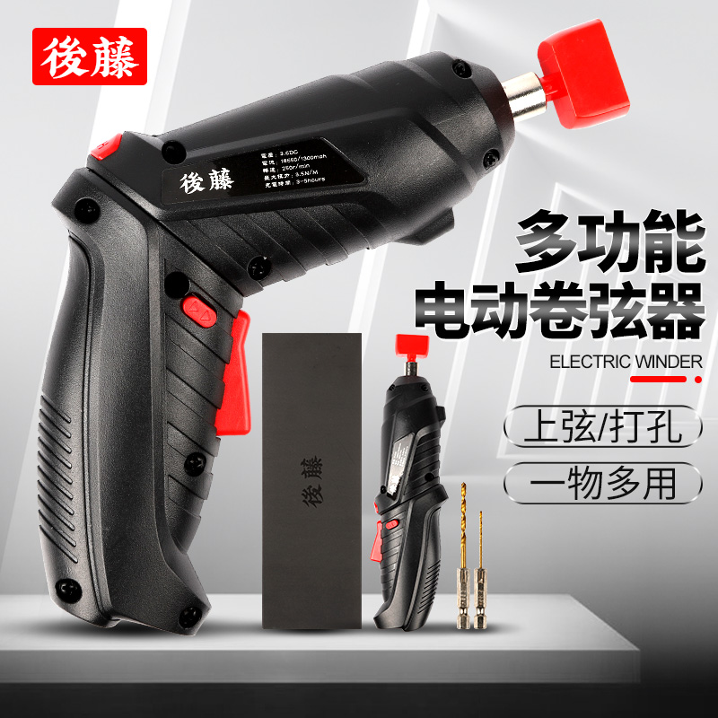 卓拉E06豪瑟结构古典吉他：古典音乐的灵魂伴侣，开启你的指尖华尔兹