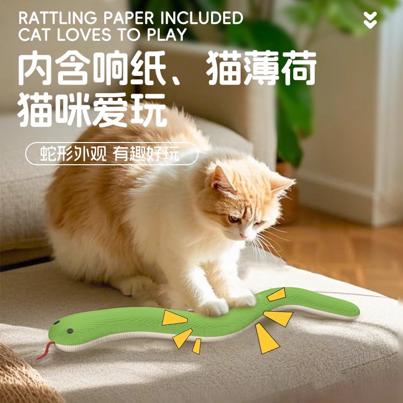 猫玩具自嗨解闷神器：猫咪的快乐源泉，让你的小猫活力满满！