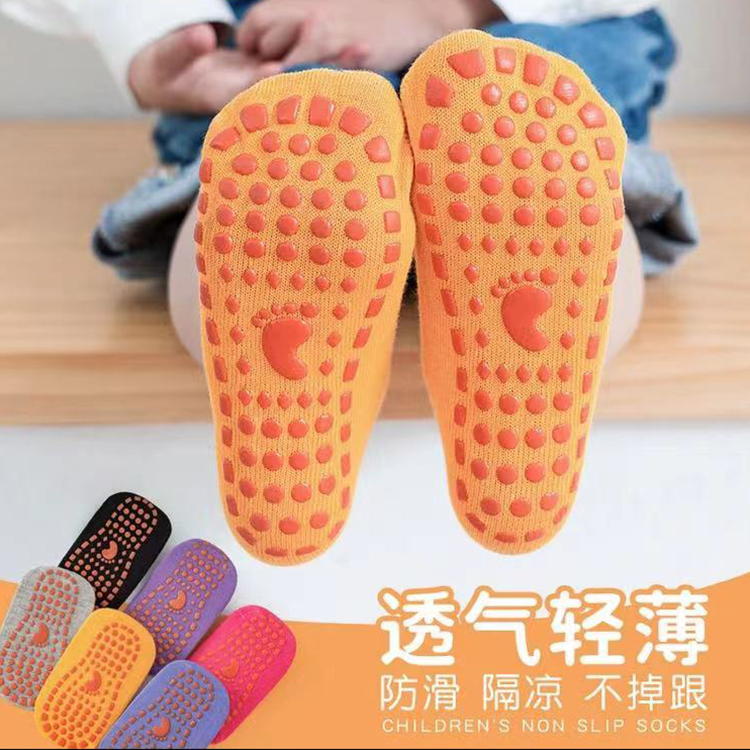 春秋季婴儿鞋软底袜子：宝宝的第一步，怎么选才安心？
