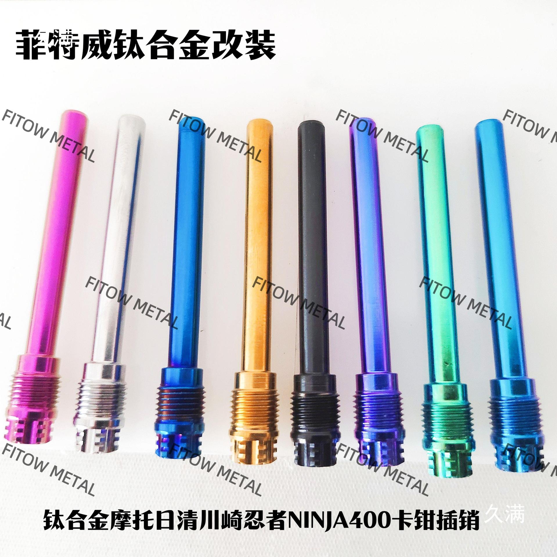 揭秘真相：日清卡钳与日清食品，同名却不同命的兄弟企业