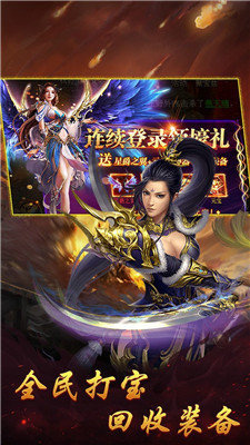 91xjtv版testflight传奇