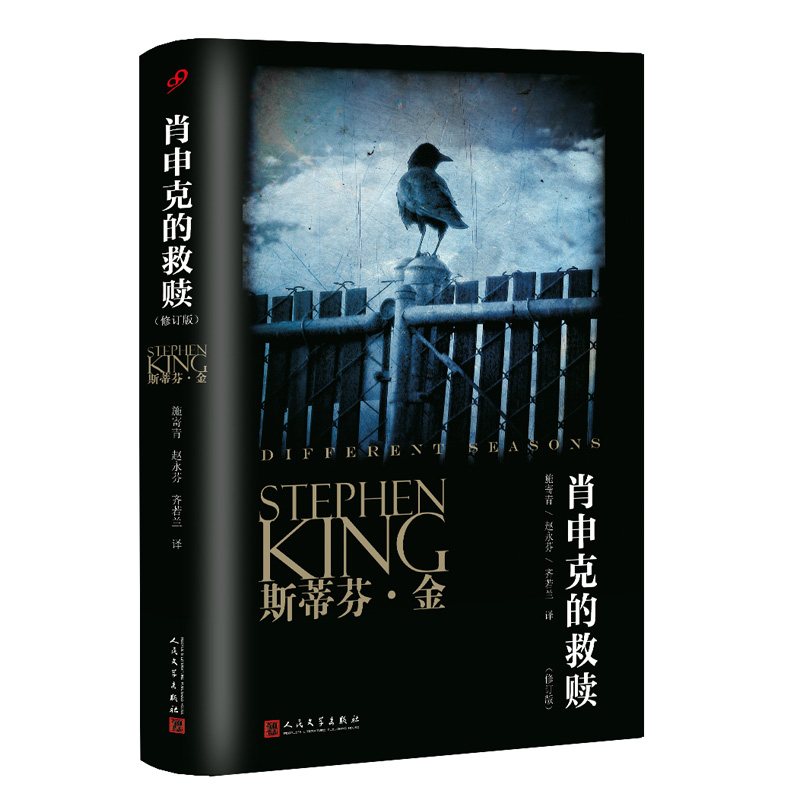 2024悬疑电影排行榜，绝绝子的烧脑之作，让你欲罢不能！