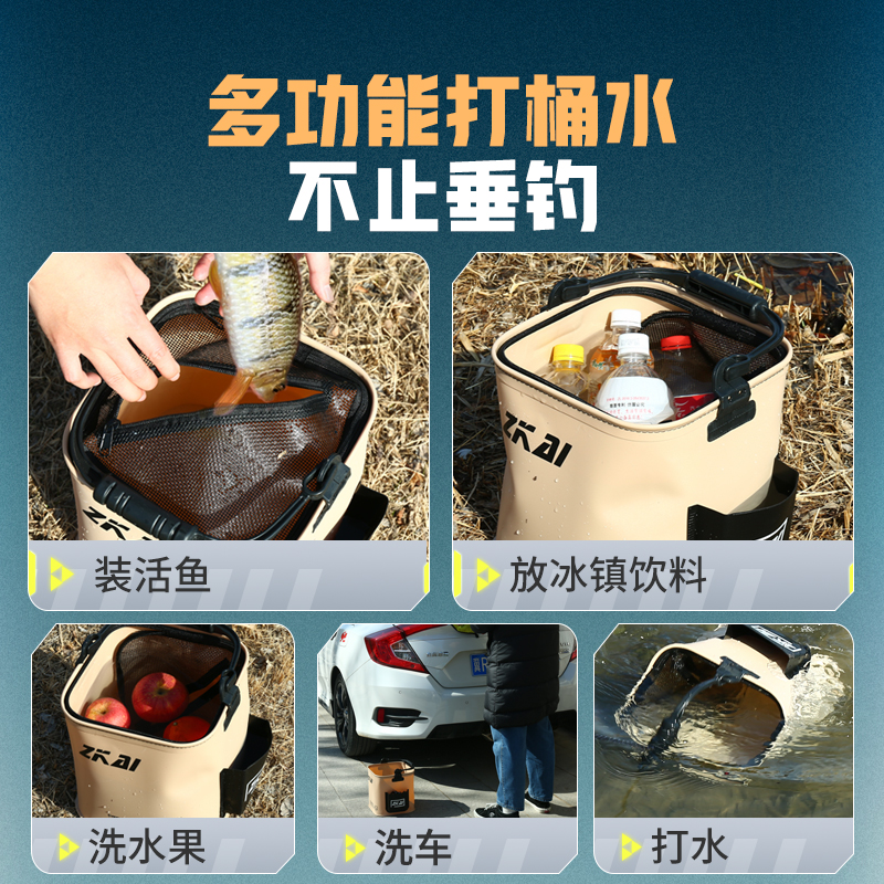 户外钓鱼必备神器：可折叠新款钓鱼水桶，让野钓变得更轻松！