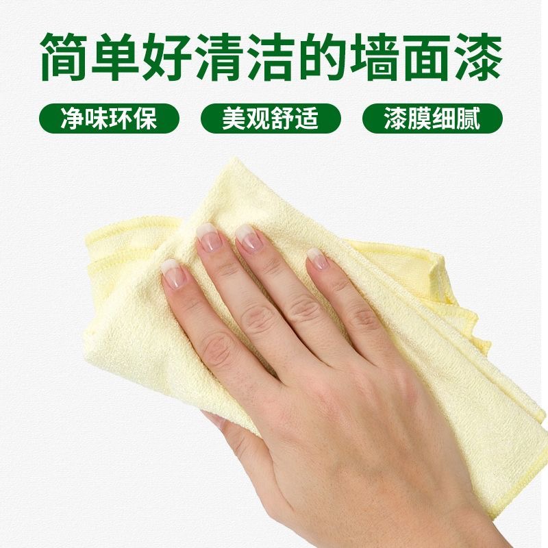 净味120二合一内墙乳胶漆：环保家装新选择，18升立邦带你刷新生活！