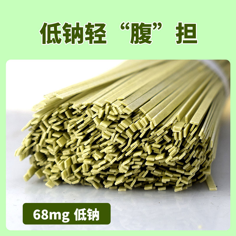苦瓜泡一物三天，血糖竟悄悄下降了？真相揭秘！