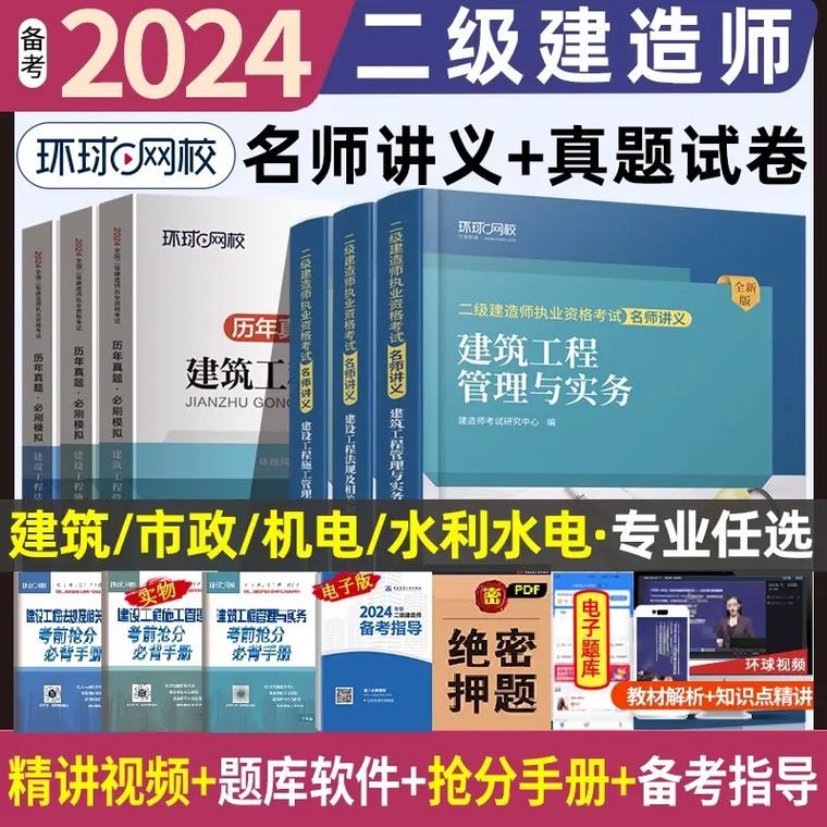 嵌入式系统教材,深入浅出嵌入式系统教材，助力人才培养与技术创新