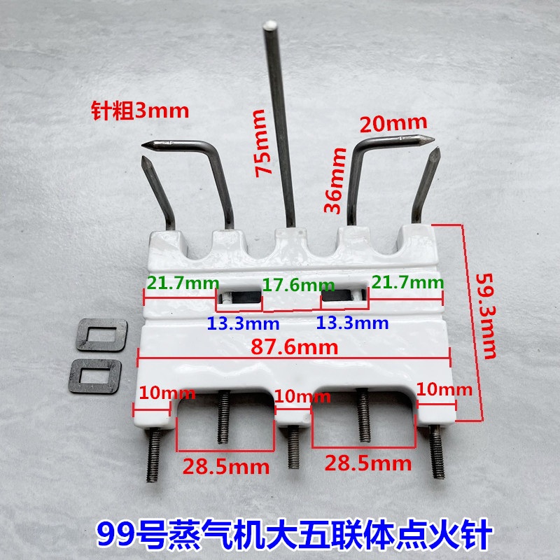 Derrote德丽BLU 500燃气燃烧器DL-QKF-0.4：40万大卡天然气燃烧机，工业加热的秘密武器！