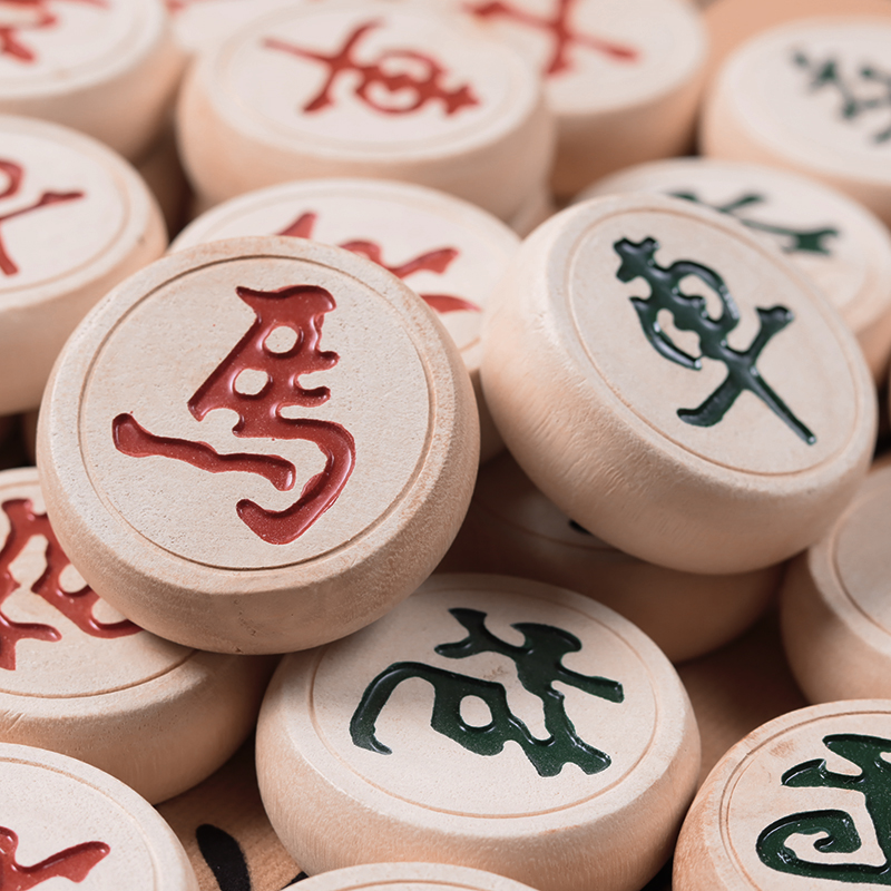 中国象棋带棋盘特大号高档实木质便携创意送礼儿童小学生入门软布，这真的值得买吗？