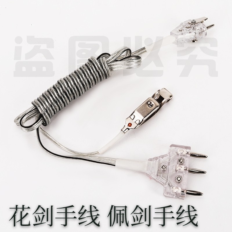 网红推荐击剑器材：重剑、花剑、佩剑，新手必备攻略！