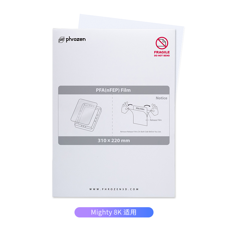 TRONXY X5SA 3D打印机：解锁创意新高度，DIY爱好者的梦想机器！