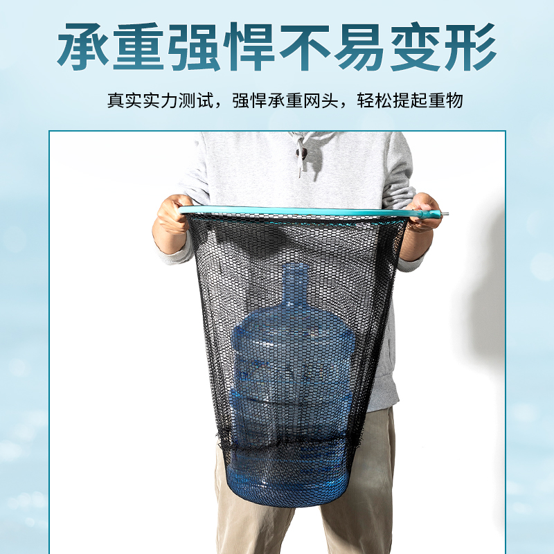 佳之钓碳素抄网头：钓鱼界的黑科技，解锁超轻硬铝竞技新体验！