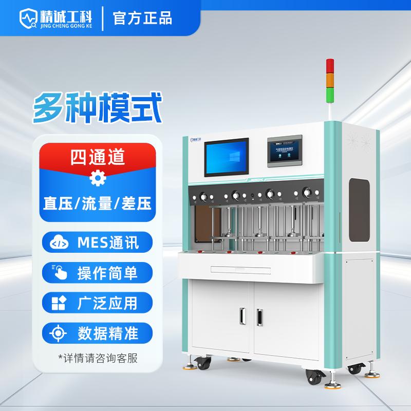 文件传输助手在电脑上打印的步骤需要扫码吗？