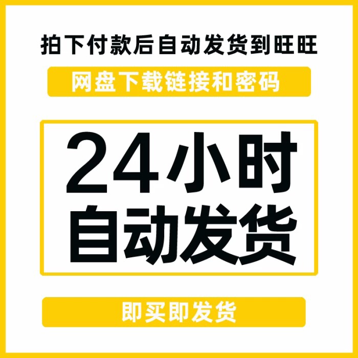 文心一言绘画：AI艺术新宠，是未来还是噱头？