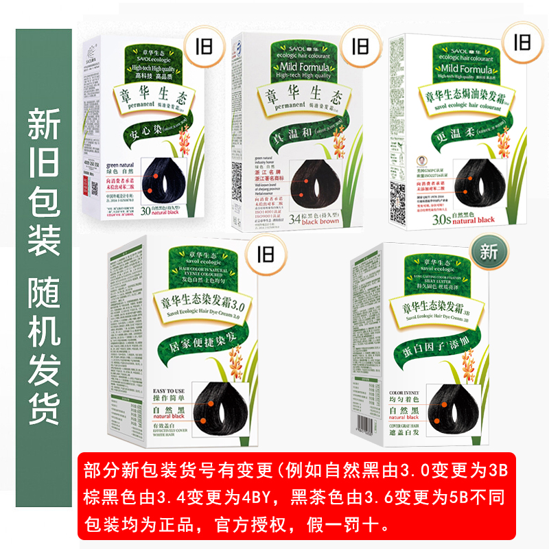揭秘ASUS官网入口：探索科技新境界