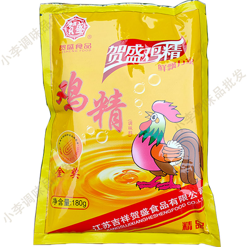 贺盛鸡精：厨房里的味觉魔法师，一包解决所有美味难题！✨