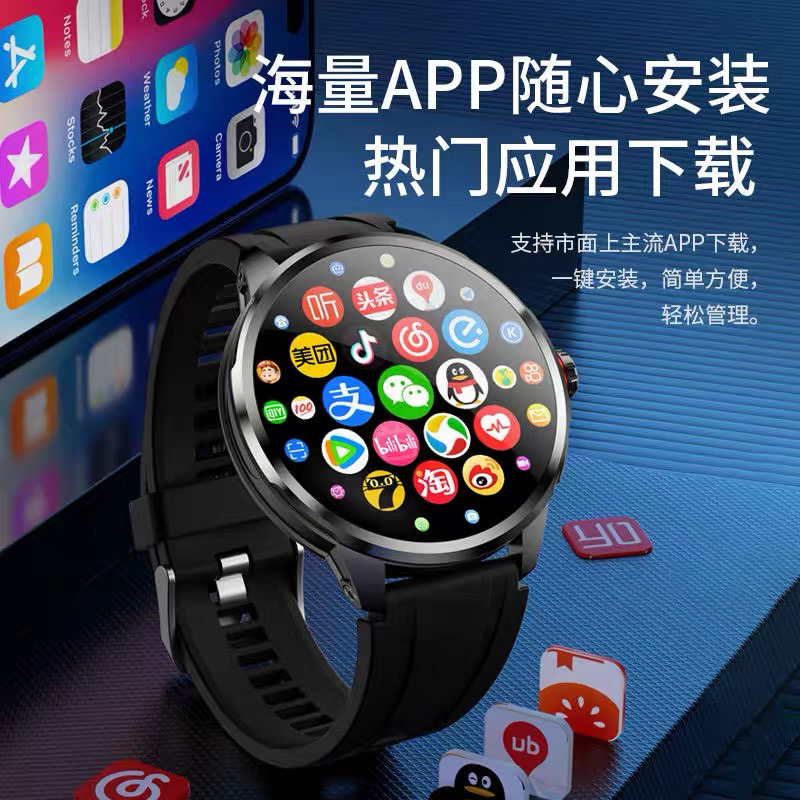 智能穿戴设备：未来的时尚科技趋势