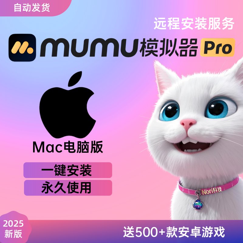揭秘！抖音直播机构版登录入口大起底，你还在用老方法？