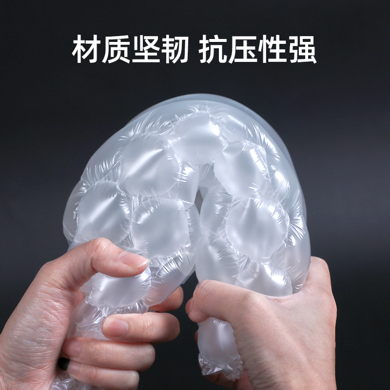 加厚气柱葫芦气泡膜空气袋：快递包装的秘密武器，保护你的宝贝不受损！