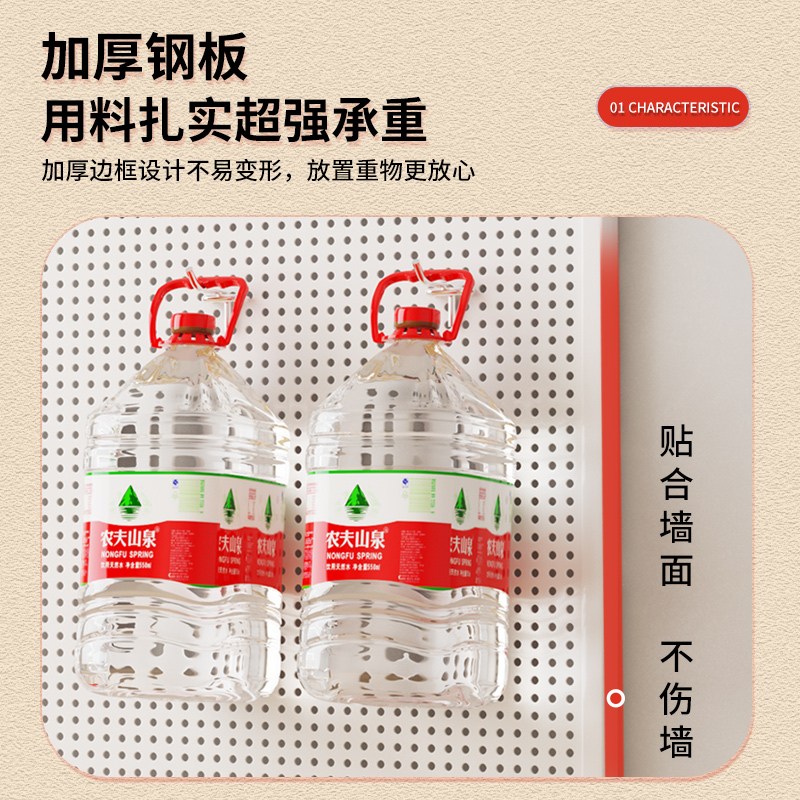 铁艺喷塑冲孔板：打造理想工作空间的秘密武器