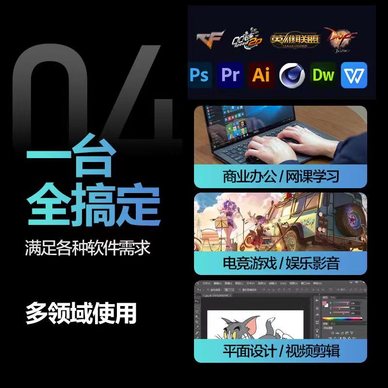 触摸屏笔记本电脑大揭秘！哪个品牌让你指尖舞动？✨