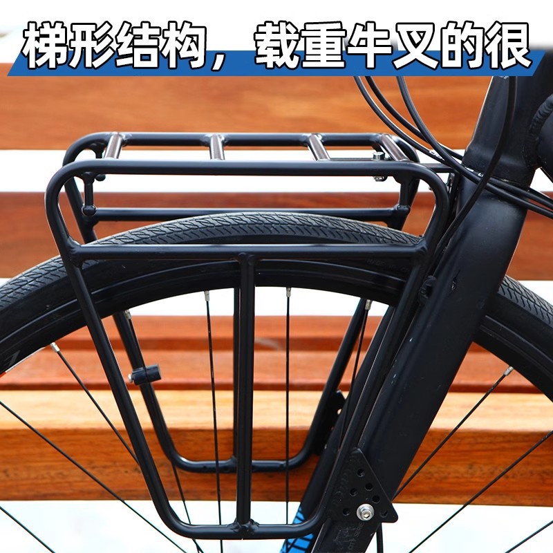 山地自行车旅行车铝合金驮包前货架：骑行路上的完美伴侣！‍♂️