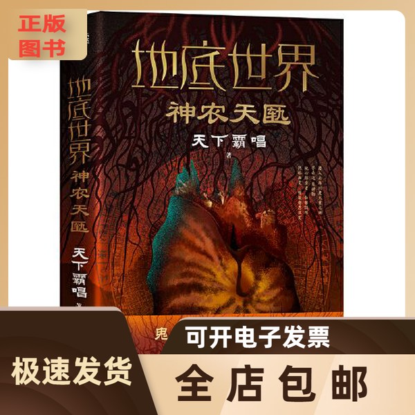 揭秘DeepSeek宝藏功能！你真的会用吗？超实用技巧大公开！