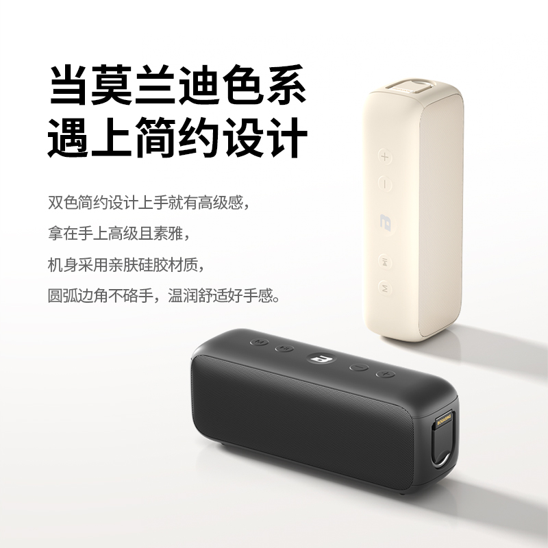 老款进口科雷傲蓝牙连接：宝藏指南，建议收藏！