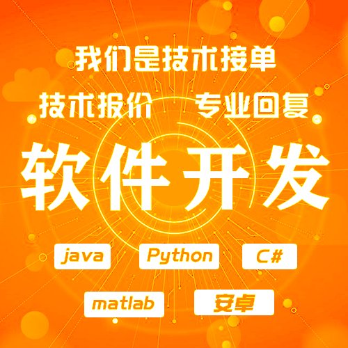 PHP转战编程新天地，哪个领域最吃香？
