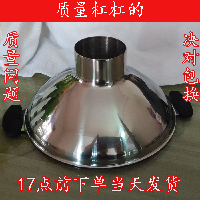 304不锈钢漏斗真的绝了！大口径宽口设计太香了，工厂必备神器
