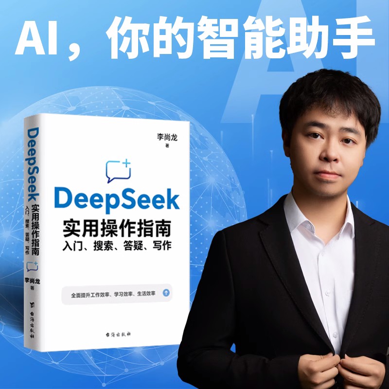 剪映编辑文字怎么应用到所有？超详细保姆级教程来了！